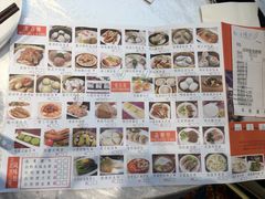 -港湾宴会厅(京基百纳店)