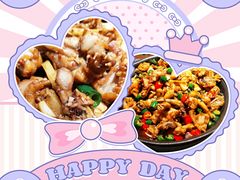 -蛙小侠(亚欧商厦店)