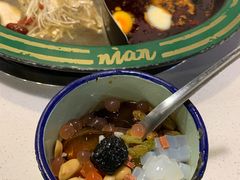 -有拈头成都市井火锅(老门东店)
