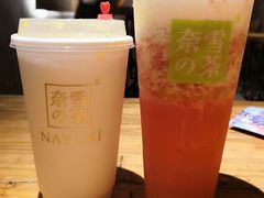 霸气橙子-奈雪的茶(赛格店)
