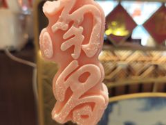-南昌大饭店·非遗南昌菜(万寿宫店)