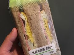 全麦火腿三明治-全家便利店(天目山路三店)