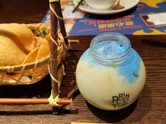 ChiangMai牛油果星球杯-泰妃殿(武汉首店)