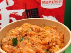 -丁家坡洋芋·观音桥好吃街A区(全国总店)