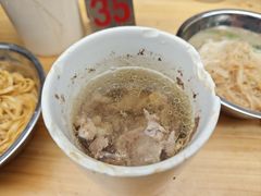 目鱼筒骨罐-广达眼镜炖罐(广达店)