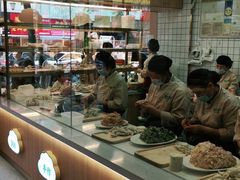 -袁记云饺(鼓楼店)