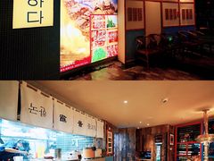 -海之屋韩式烤肉(海棠68环球美食街店)