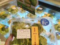 -鲍师傅糕点(凯德云尚广场店)