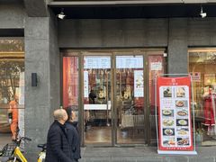 -大嘻咹biangbiang面(历史博物馆店)