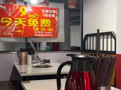 -食潮汕头鲜牛馆(望京保利店)