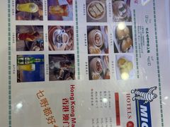 -澳门陈光记烧味饭店(郎家园店)