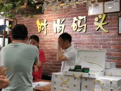 -雅梵伊容·护肤·造型