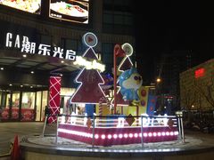 -光启城时尚购物中心