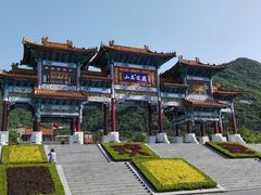 -天津盘山风景名胜区