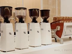 -% Arabica阿拉比卡咖啡(深圳湾万象城店)
