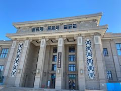 -国家自然博物馆