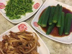-老班长手工灌汤包老店(东山店)