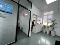 -贝尔教育(南长校区)