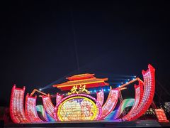 -武汉园博园(武汉自然博物馆)