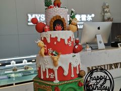 翻糖蛋糕-麦雪尔甜品·生日蛋糕(新街口旗舰店)