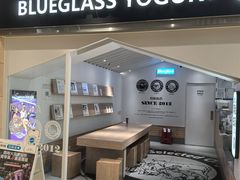 -Blueglass酸奶(华贸购物中心店)