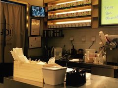 -YO!TEA有茶(坂田佳华领汇店)