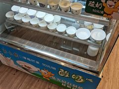 -紫光园(劲松店)