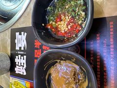 -蛙宴·美蛙火锅基地(万象城店)