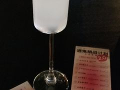 -杭桃里(万象城店)