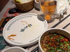 -芸山季·云南山珍菌火锅(宝能环球汇店)