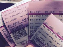 -苏宁影城(溧阳平陵广场店)