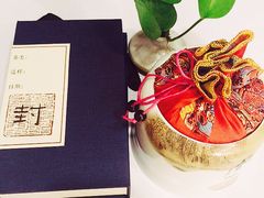 -文雅轩茶叶(锦和越界田林坊店)