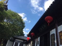 -常熟方塔园