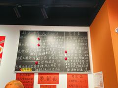 -荆九爷爆炒桥头三嫩(云南北路店)