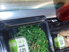 -池田寿司·新鲜现做(昌平悦荟店)
