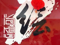 -尚想绘·艺术中考·中考咨询