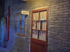 -和平菓局(王府井店)