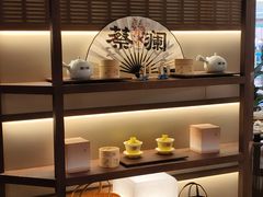 -蔡澜点心·粤菜(花城汇南区店)