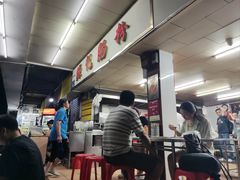 -源记肠粉(华贵路店)