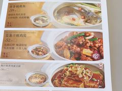 -蔡澜点心·粤菜(万菱汇店)