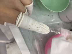点击看大图 -痘敏医生专业祛痘·肌肤修复连锁