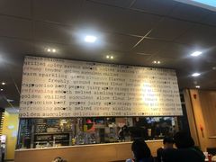 -麦当劳(杭州西湖银泰百货店)