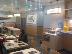 -吉野家(复兴路第二餐厅店)