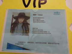 -水孩子国际儿童游泳早教中心(吾悦旗舰中心)