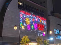 大堂-香雪海饭店中餐厅(人民桥店)