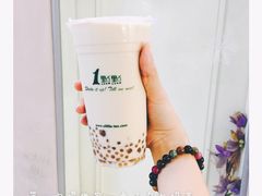 乌龙奶茶-1点点(丰盛町店)