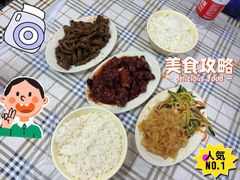 -尹记餐馆(花园店)
