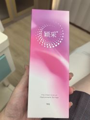 -北京漾格医疗美容医院