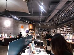 -方所(华润万象城店)
