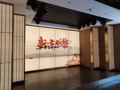 -淮扬厨子(健康路店)
